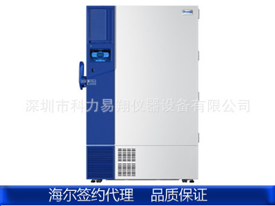 海尔959升 立式海尔新品  变频冰箱DW-86L959BP 惠州新品变频冰箱