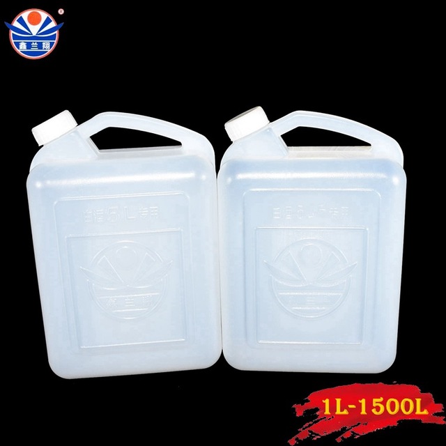 5公斤白色塑料桶批发，5公斤塑料桶批发便宜的，10斤塑料桶批发