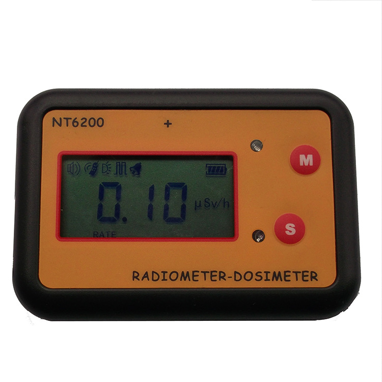 明核RAD-30个人辐射剂量报警仪 辐射检测仪器 卡片式辐射剂量计示例图5