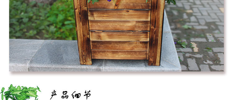 户外防腐木木质花箱花槽 移动组合式长方形花池河南花盆花箱示例图8