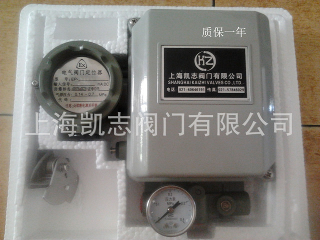 上海凯志供应EP-6111,EP6212电气阀门定位器报价