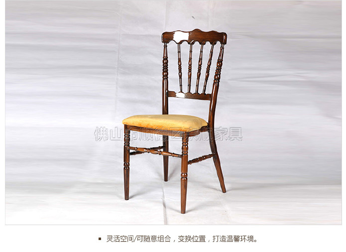 厂家直销 婚庆宴会椅金属竹节椅户外会议酒店餐桌椅 拿破仑古堡椅示例图5