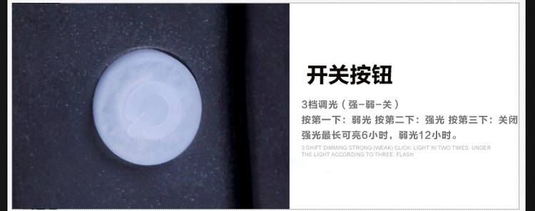 勤乐厂家直销批发LED充电强光头灯户外夜钓鱼照明T6手电筒头灯示例图13