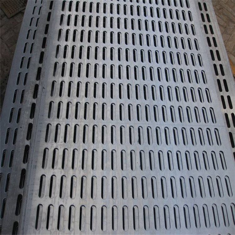长条孔装饰板  不锈钢椭圆孔板什么价格  上海市长腰孔洞洞板示例图3