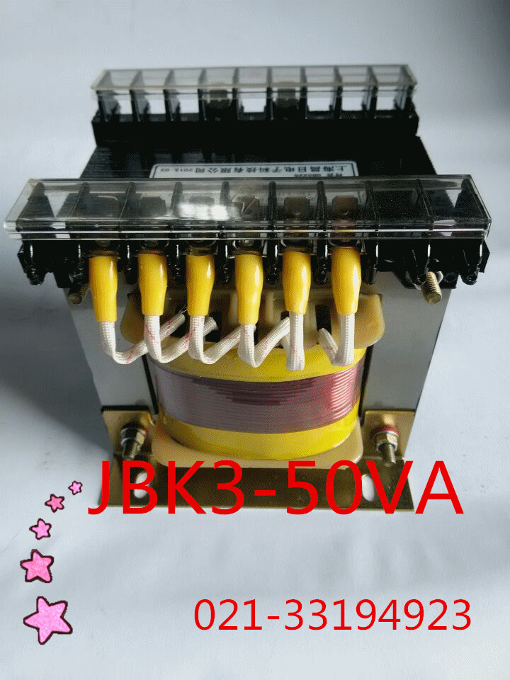单相变压器 JBK3-63VA 电力变压器示例图2