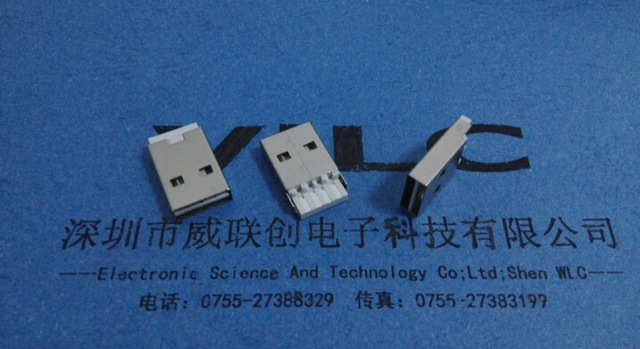 USB AM双面插头 A公正反插USB A公焊锡USB两面插