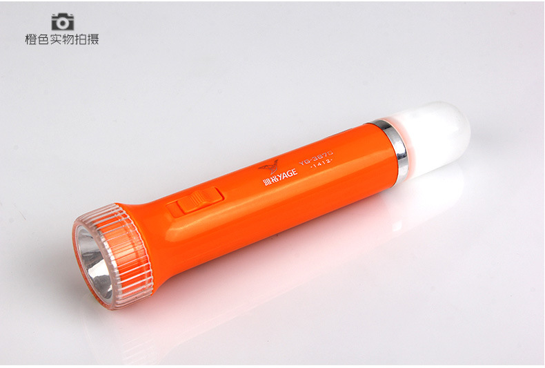 雅格3870LED充电式手电筒强光家用应急照明 锂电迷你便携带小夜灯示例图17