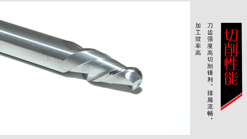 硬质合金锥度铣刀非标直柄螺旋钨钢涂层锥度铣刀定制精密数控刀具示例图9