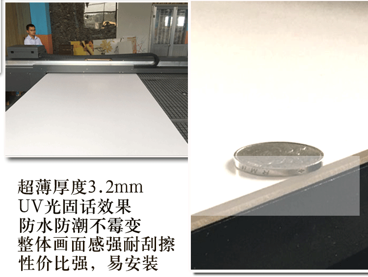 厂家直销竹木纤维集成墙板快装3D背景墙吊顶UV板、集成墙板材质示例图25