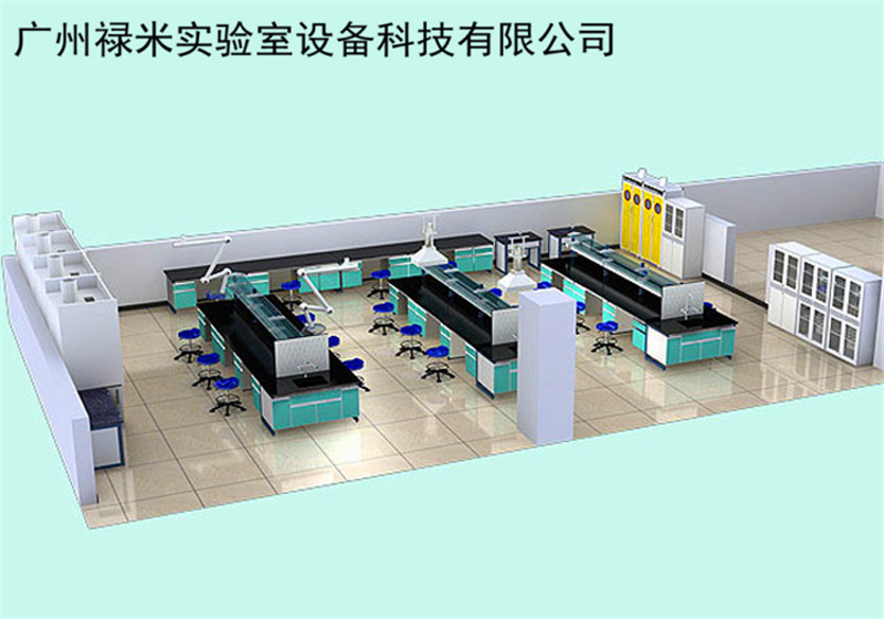 禄米 广州实验室装修工程，洁净工程，净化工程，空气净化工程