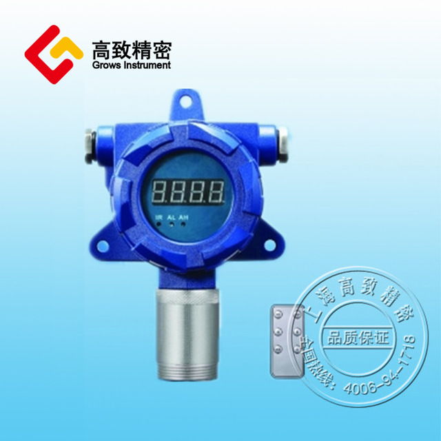 上海高致 GDG-CL2-X固定式气体检测仪 CL2浓度检测仪