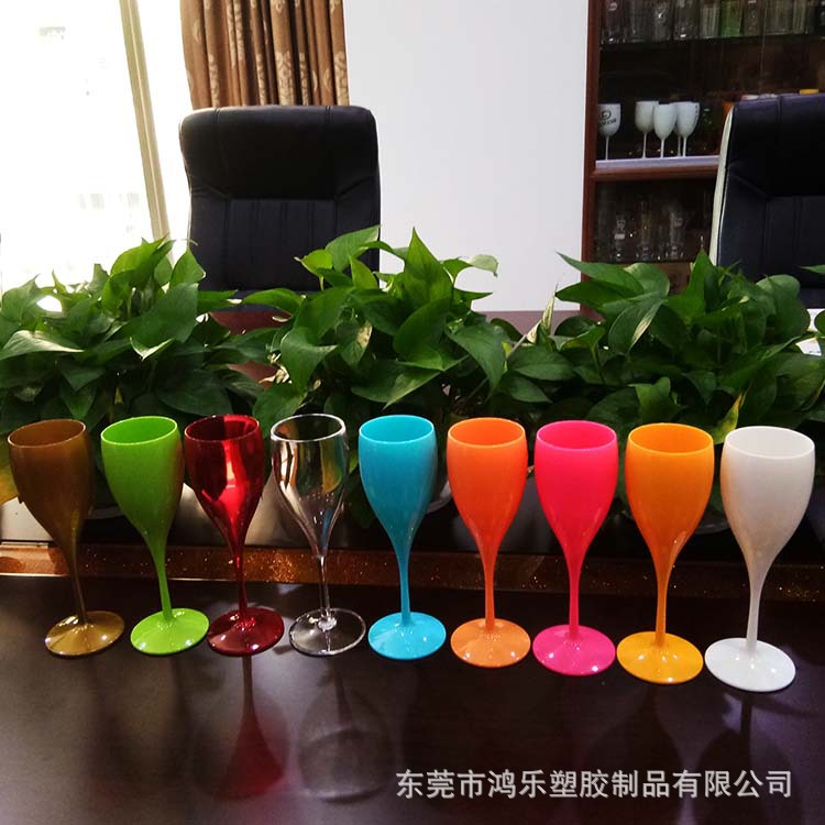 东莞塑料杯厂家定制PC橙色高脚酒杯10安士亚克力塑胶葡萄酒杯示例图11