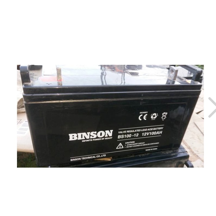 滨松蓄电池BS38-12铅酸免维护12V38AH应急电源现货供应