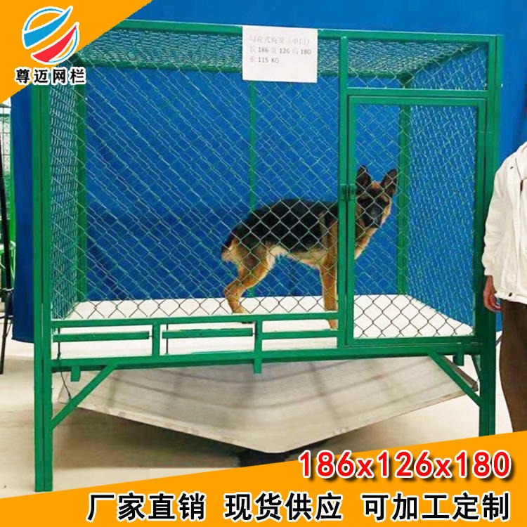 天津狗笼子厂家 尊迈生产供应狗场专用笼 金毛专用笼现货 当天可发货