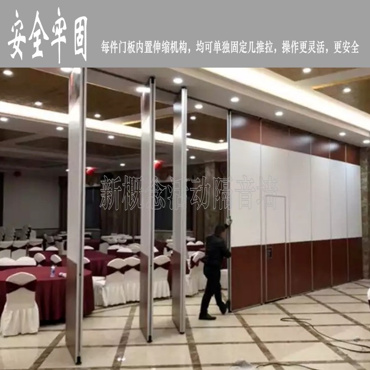 广州活动屏风生产厂家 酒店餐厅包房可移动折叠密封活动屏风 会议室移动隔断 品类齐全 款式新颖