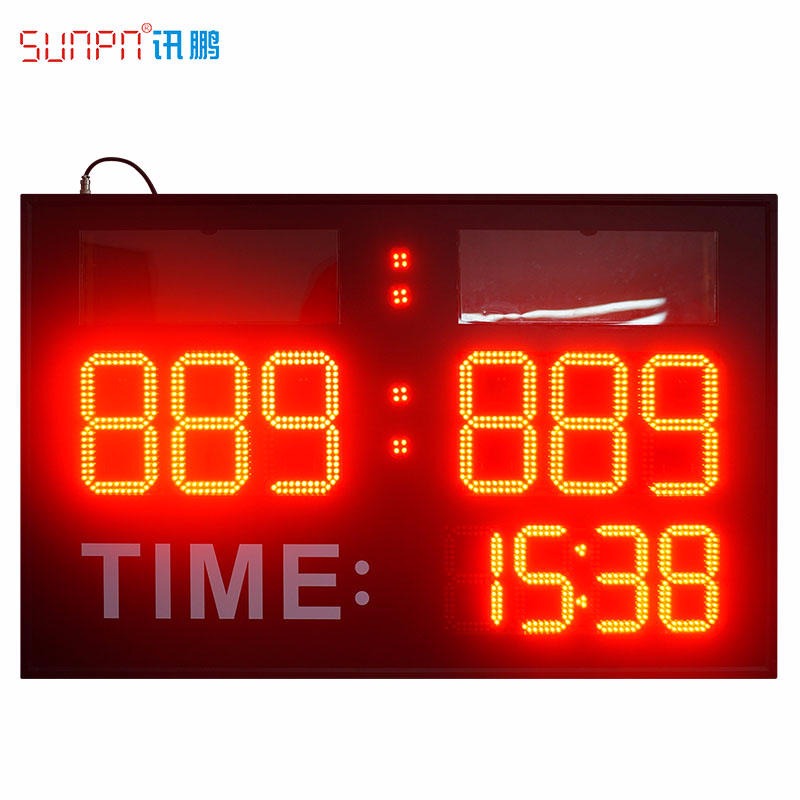 讯鹏/sunpn定制 比赛计分牌 LED记分牌 电子计时器 篮球足球比分牌
