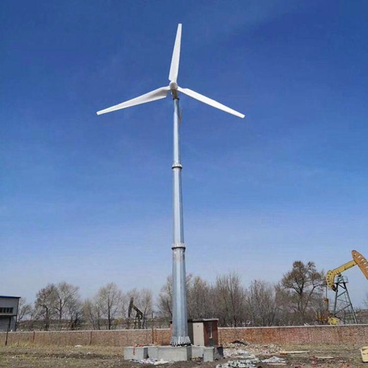 湖南1kw小型48v离网风力发电机微型风力发电机晟成定做
