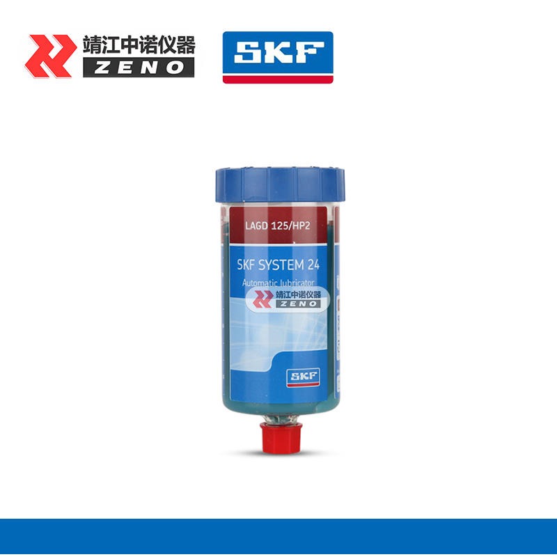 LAGD125/HP2 SKF注油器 高品质润滑脂 使用聚脲类增稠剂