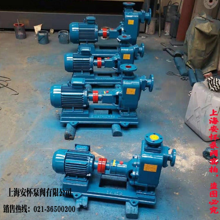 铸铁自吸排污泵 上海安怀ZW32-10-20耐腐排污自吸泵厂家