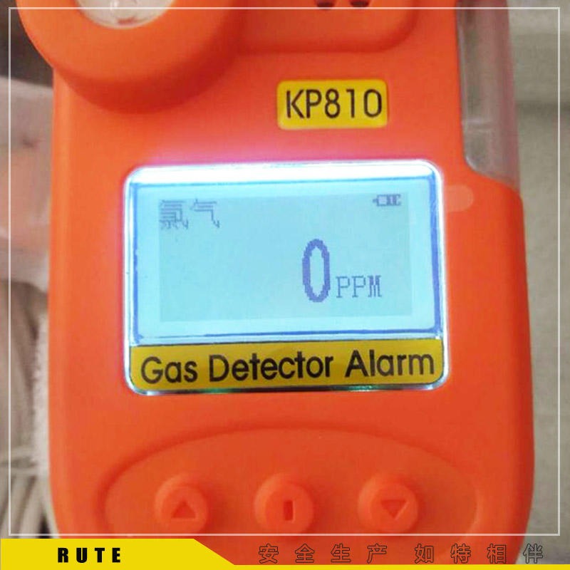 氯气浓度检测仪|Kp810手持氯气检测报警仪|化工厂有毒害气体检测设备