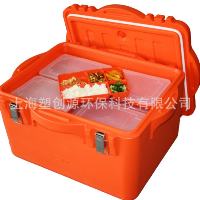 保温箱价格，装快餐盒保温箱 超长保温时间 塑创源供