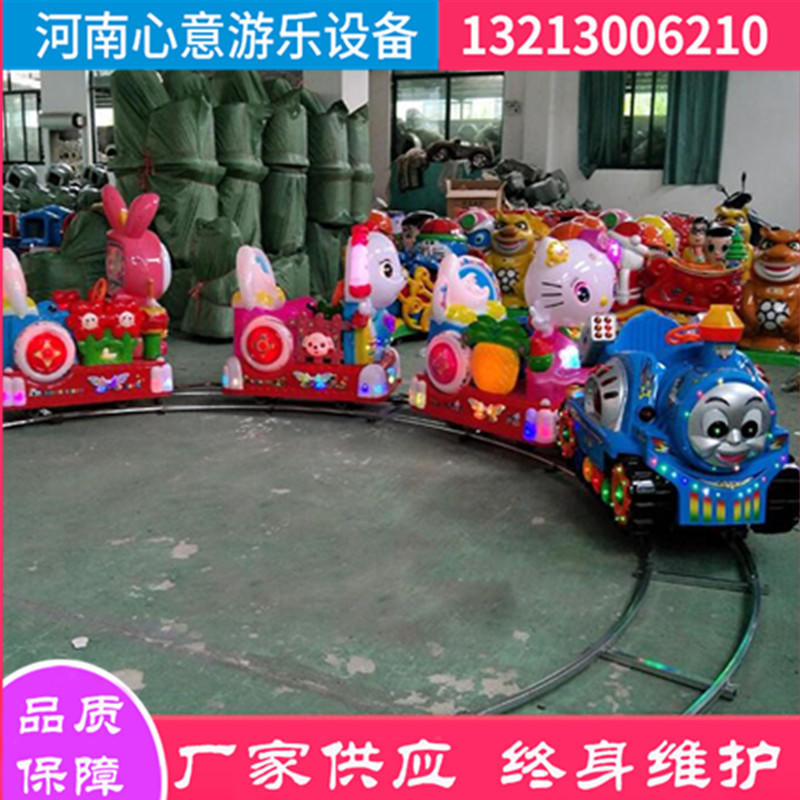 大象火车轨道车  亲子互动游戏机  大型户外轨道火车 儿童游乐场设备