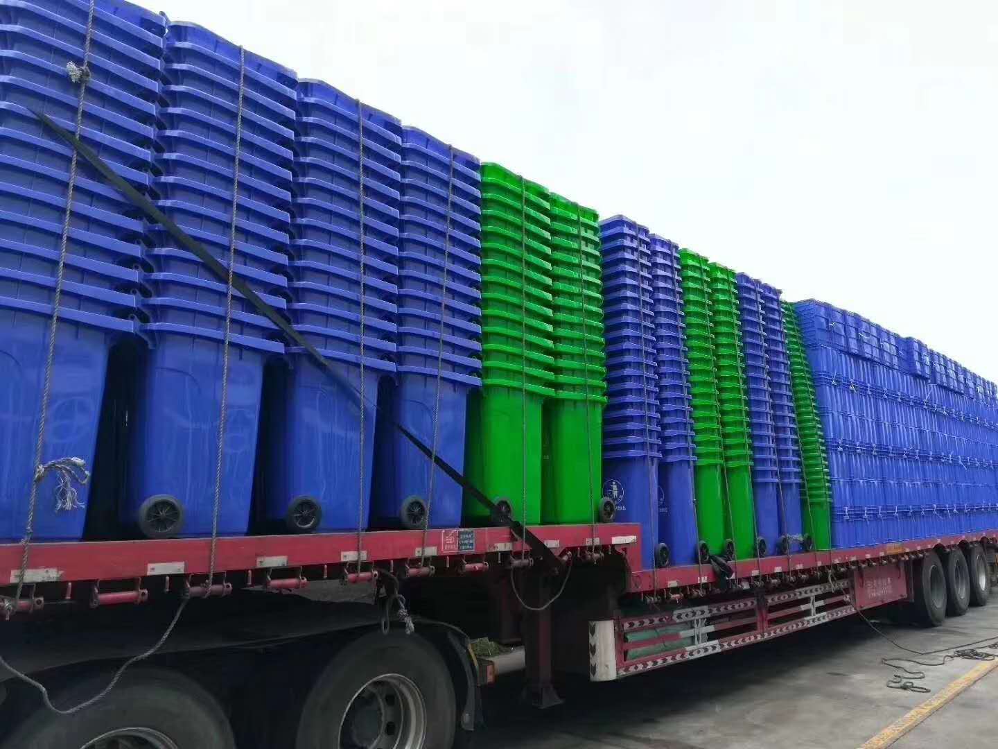 芦山县120L塑料垃圾桶供应社区分类塑料垃圾桶加厚挂车