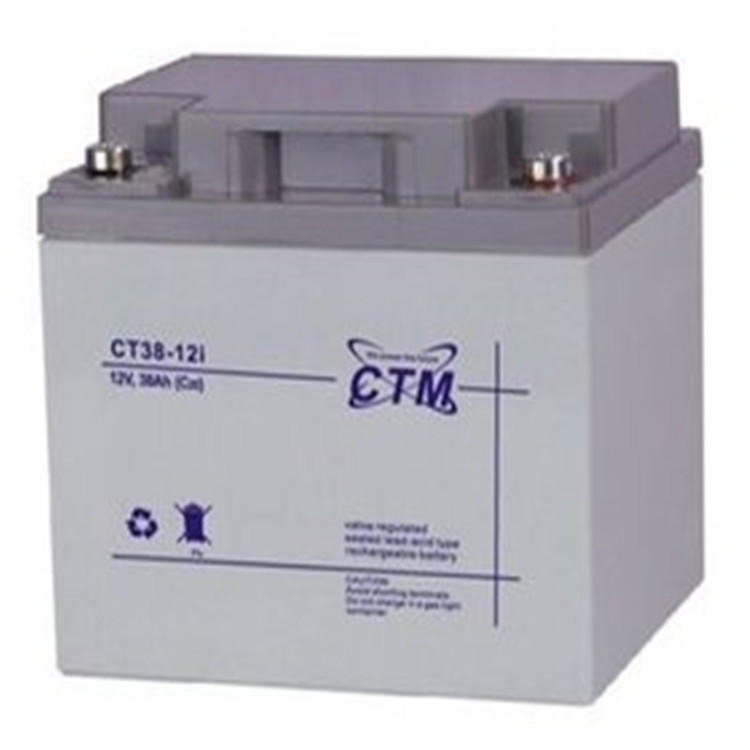 德国CTM蓄电池CTL33-12太阳能UPS电源/EPS电源 消防应急电池