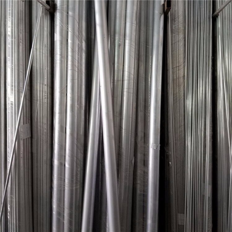 金琪尔1090铝棒1090铝合金 纯铝棒国标铝棒拉伸铝棒