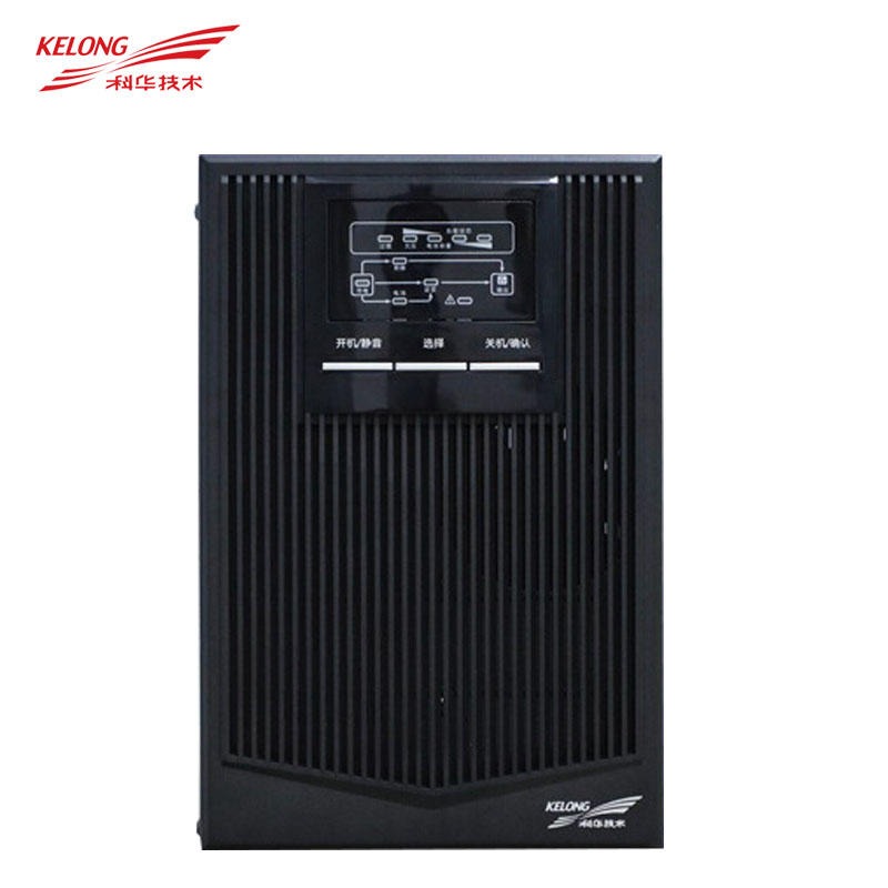 科华UPS不间断电源YTR1101 1KVA/800W在线式UPS电源稳压内置电池厂家供应