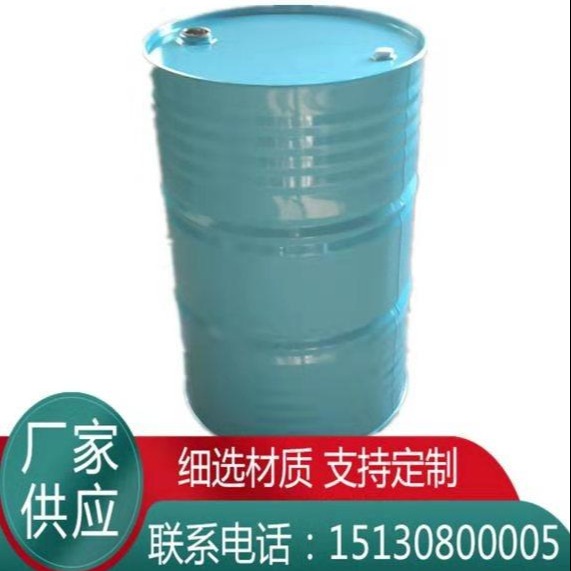 佰狮特厂家批发无灰级液压油 324668100 液压油生产商