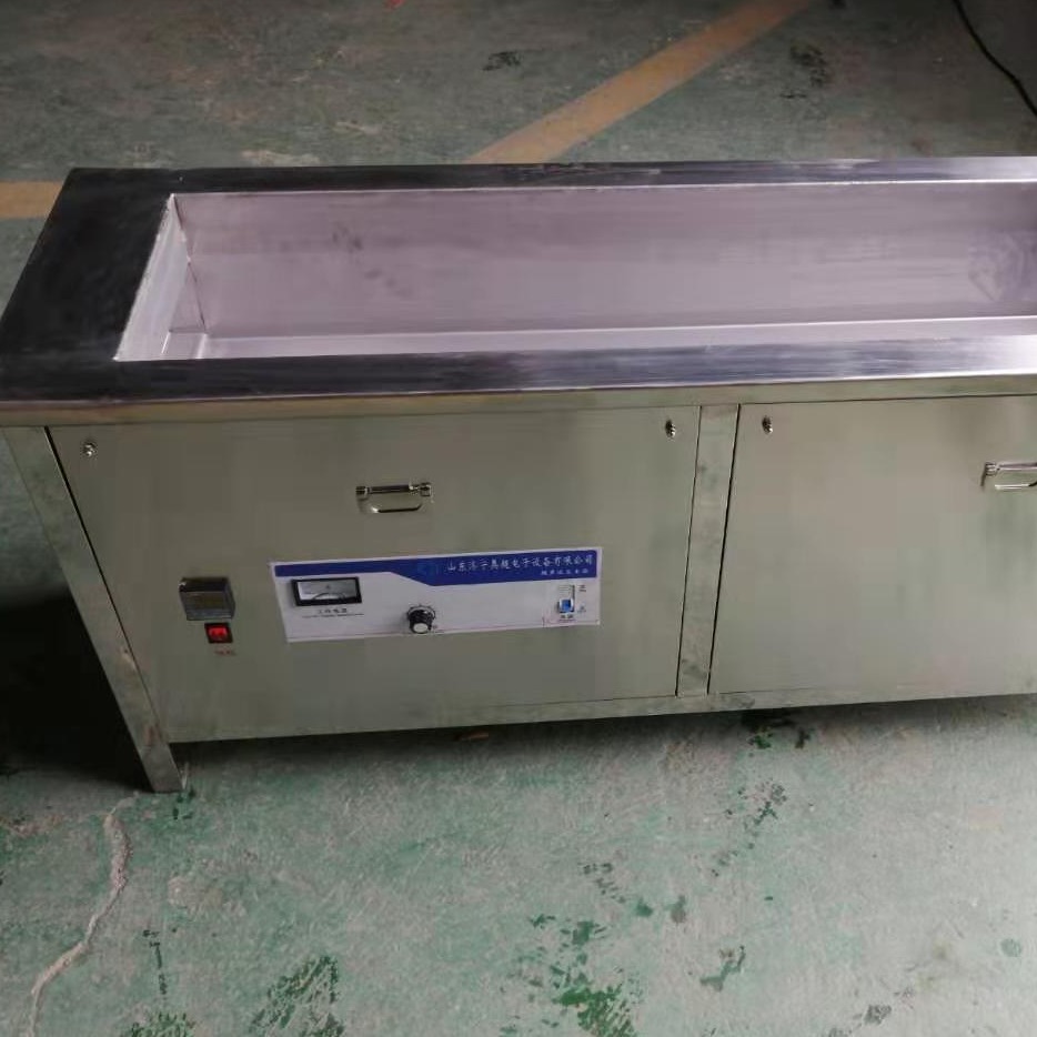 JA-2400拉萨超声波清洗机 超声波丝材清洗设备 管材超声波清洗器 山东奥超厂家实在