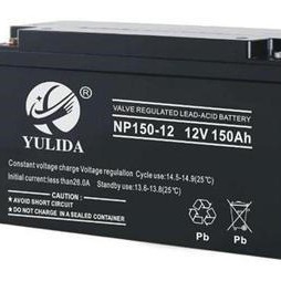 YULIDA(宇力达)蓄电池NP150-12/12V150AH技术参数阀控密封铅酸蓄电瓶图片