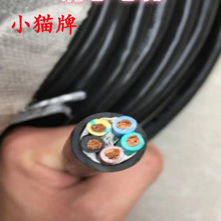 YCW450/750V重型橡套电缆软电缆 小猫牌 YC野外耐油污电缆