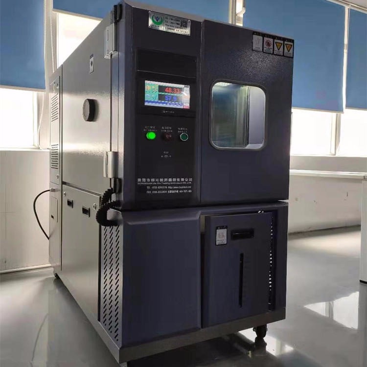 柳沁科技深圳电子产品恒温恒湿试验机    恒温恒湿环境试验箱
