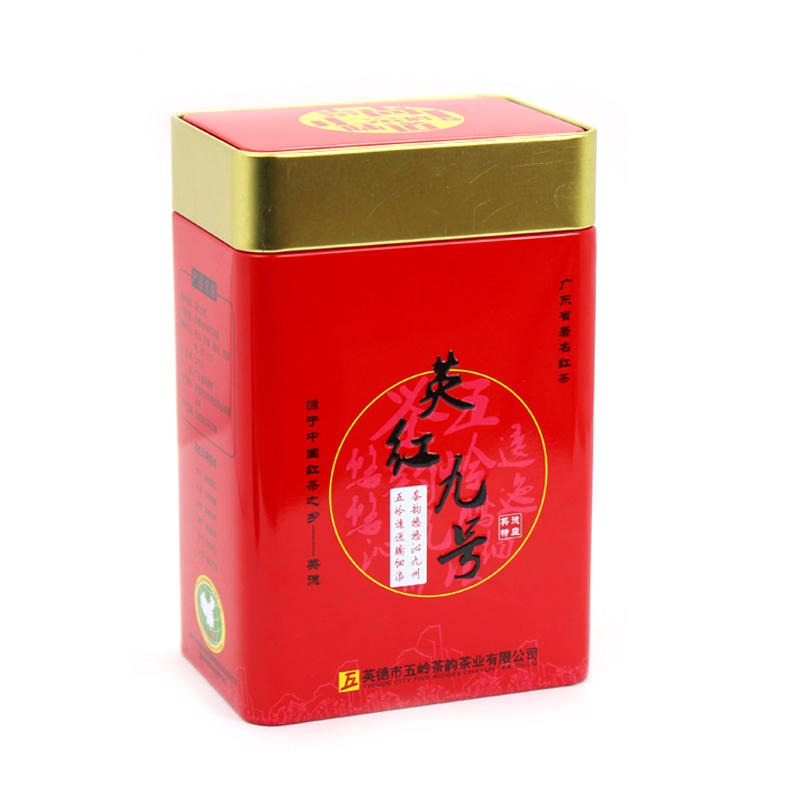 长方形英红九号茶叶铁罐包装设计 红茶包装铁盒 小铁盒制作 麦氏罐业 茶叶铁皮罐生产厂家