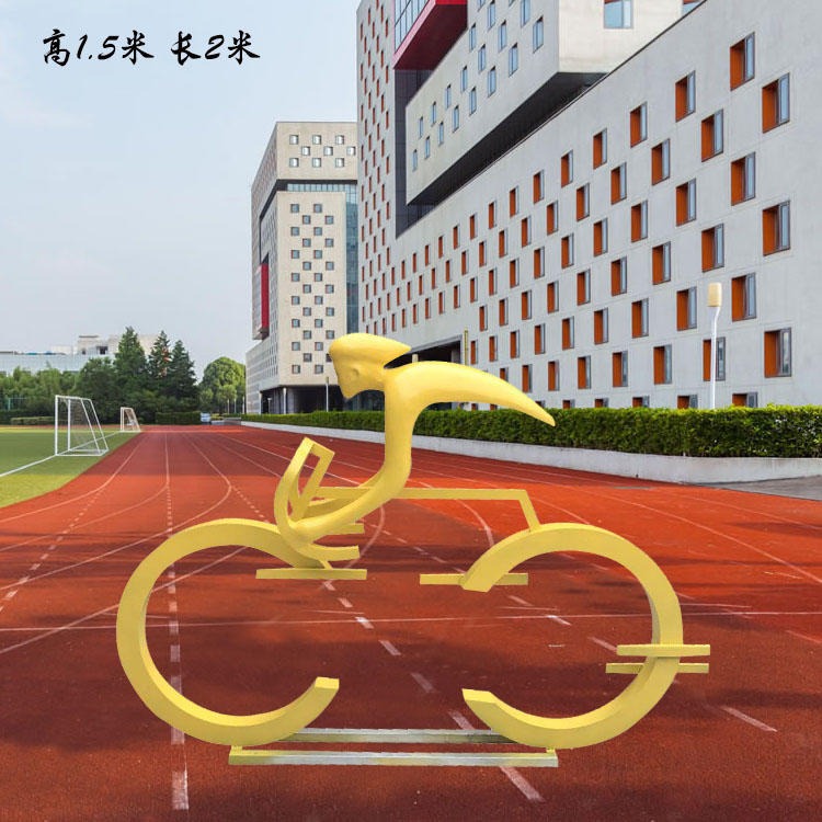 金属骑自行车雕塑 抽象骑自行车雕塑 金属剪影骑自行车人物雕塑 佰盛图片