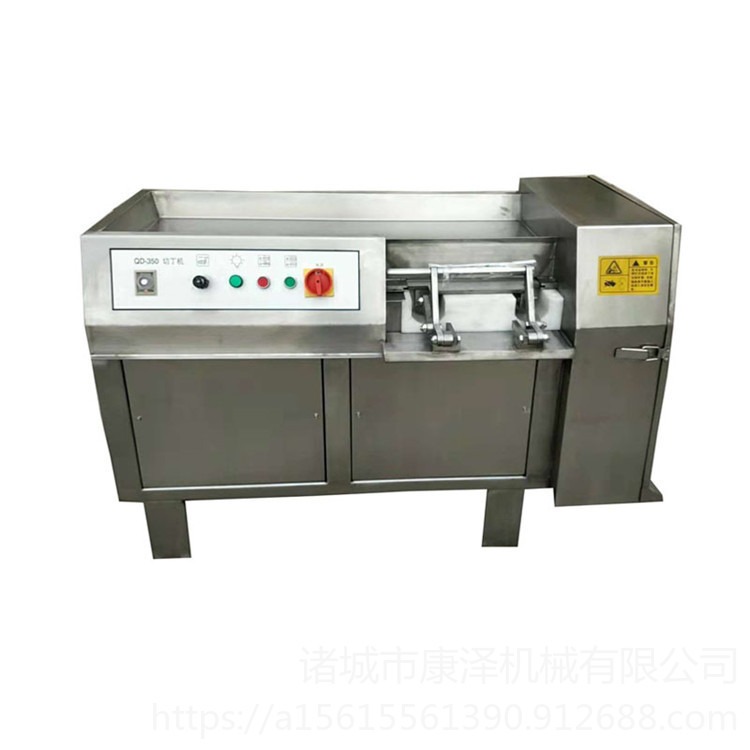 康泽厂家销售SZ350型中央厨房专用冻肉切丁机 五花肉切丁机 切片机
