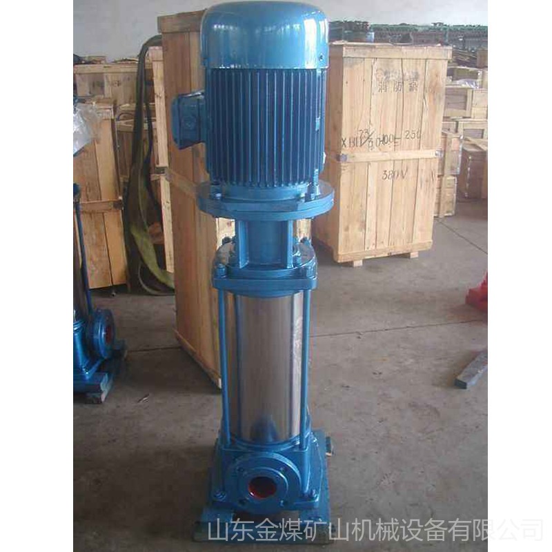 金煤  GDL立式离心泵 现货供应DL立式多级离心泵 多级离心泵 多级泵图片