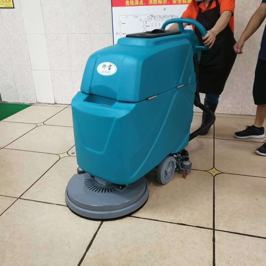 广东电动拖洗机 柳宝LB-520手推式洗地机 惠州地面清洗机手推式拖地机