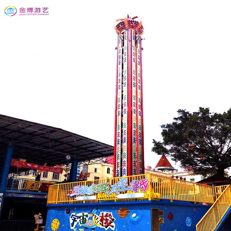 动物园惊险刺激的游玩设备 金博游艺33米飞行塔
