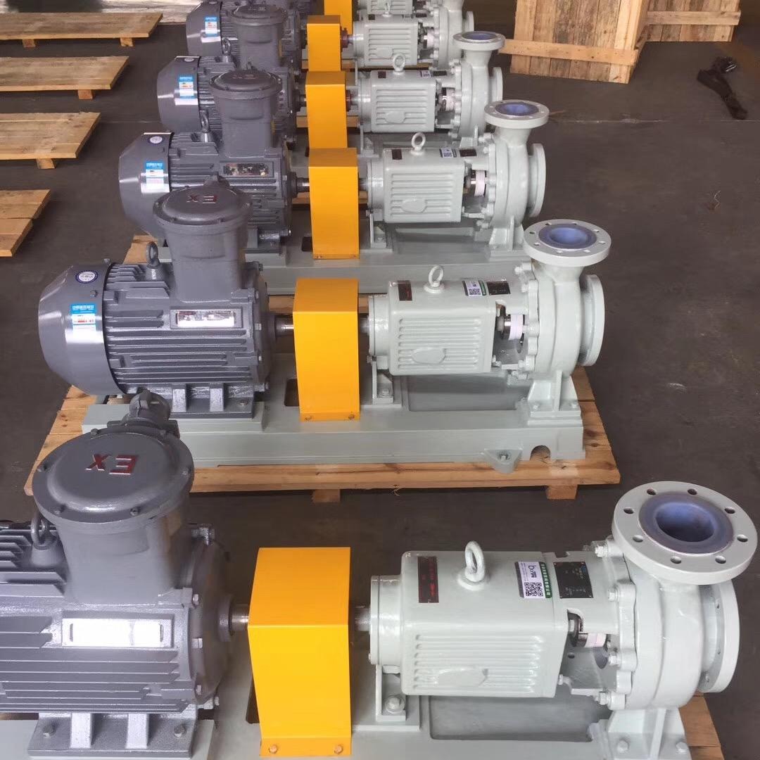 中球泵业SKF轴承IHF65-40-200氟塑料合金离心泵   衬氟化工离心泵图片