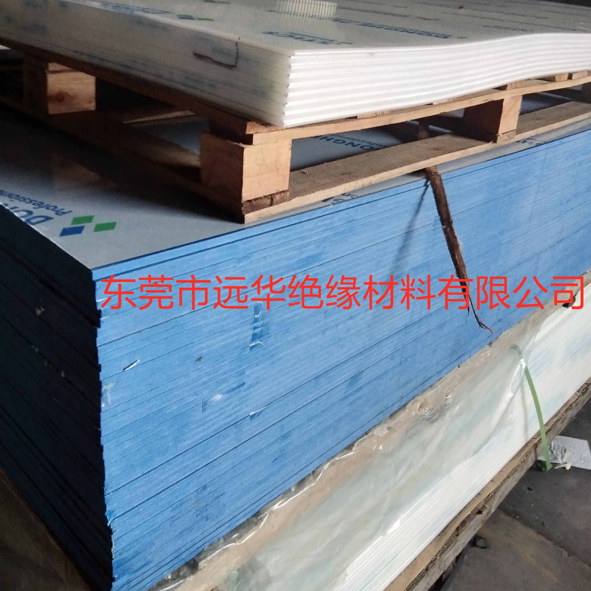 珠海PVC板 蓝色PVC板 灰色PVC板 防静电PVC板图片