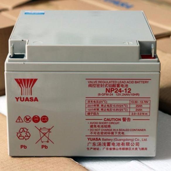 12V24AH蓄电池 汤浅12V24AH电池参数 广东汤浅蓄电池型号