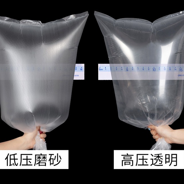 厂家销售 定做PE膜 HDPE防尘薄膜 透明胶袋膜 专业生产包装膜厂  天第图片