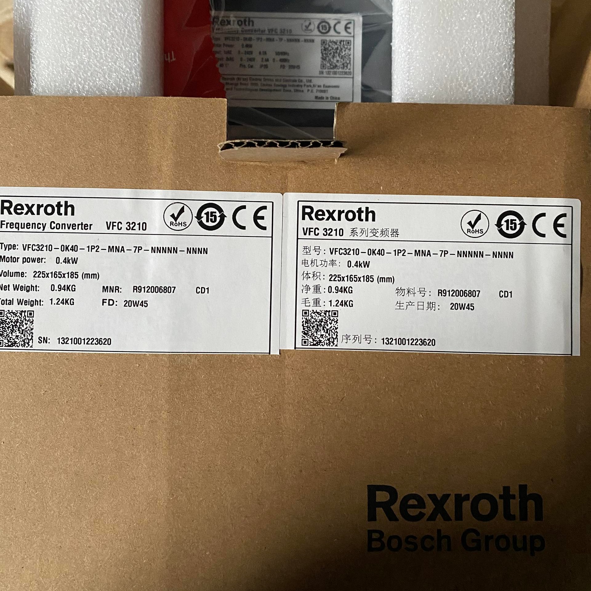 REXROTH/力士乐变频器R912006809 博世力士乐变频器现货