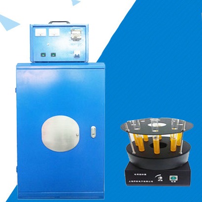 8位光化学反应仪 送低温冷却液循环泵反应釜降温循环槽