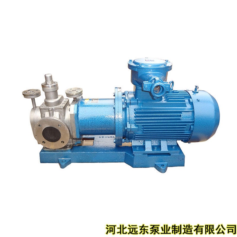 YCB0.6不锈钢齿轮泵配0.75kw-6电机无缺陷出厂,让您放心使用