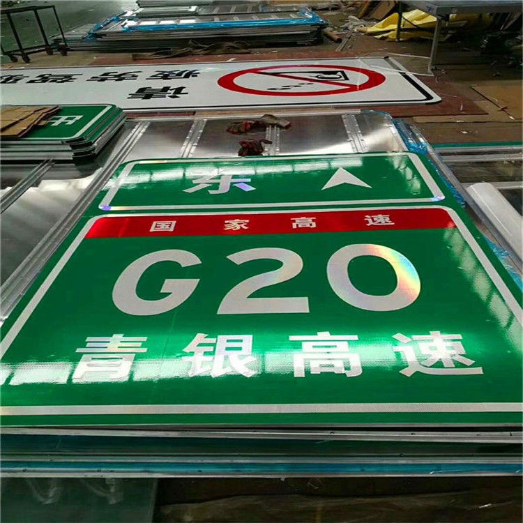 舟山交通标志杆专业定制品质保障 道路指示标识牌加工