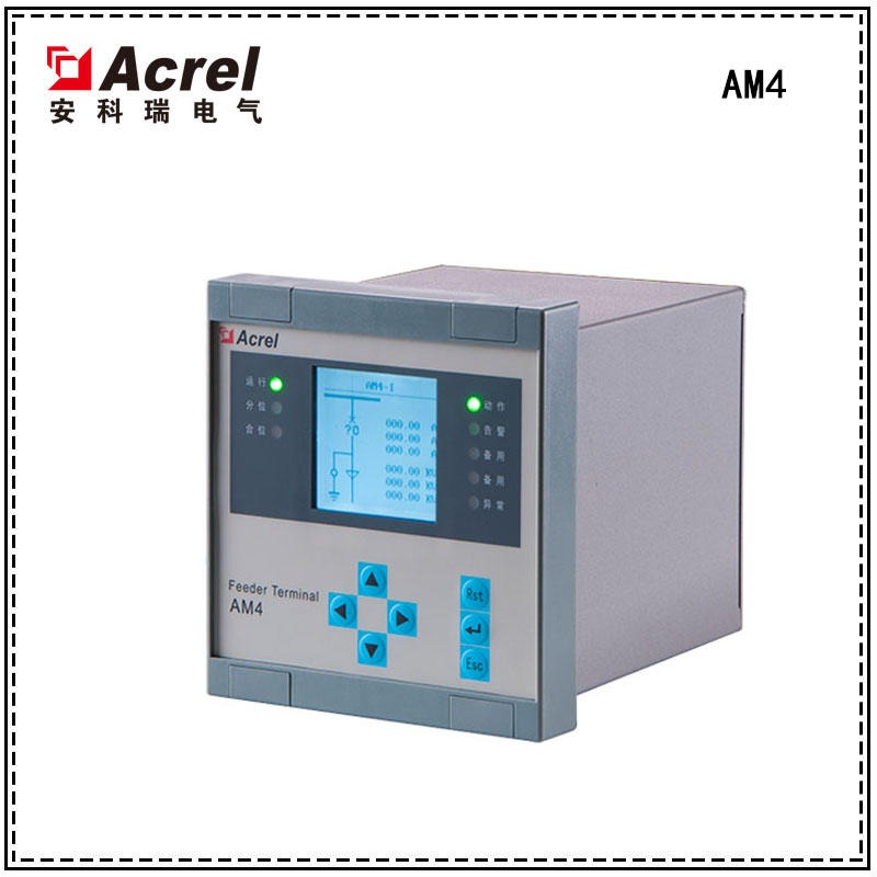 AM4安科瑞 环网柜微机保护装置 中压微机保护测控装置 微机保护测控装置图片